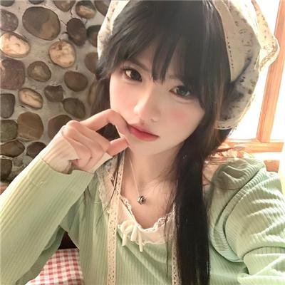 我爱麻烦